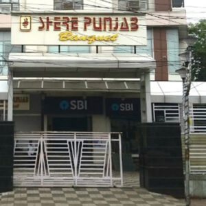 Restaurant building exterior view