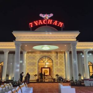 Red neon venue entrance night